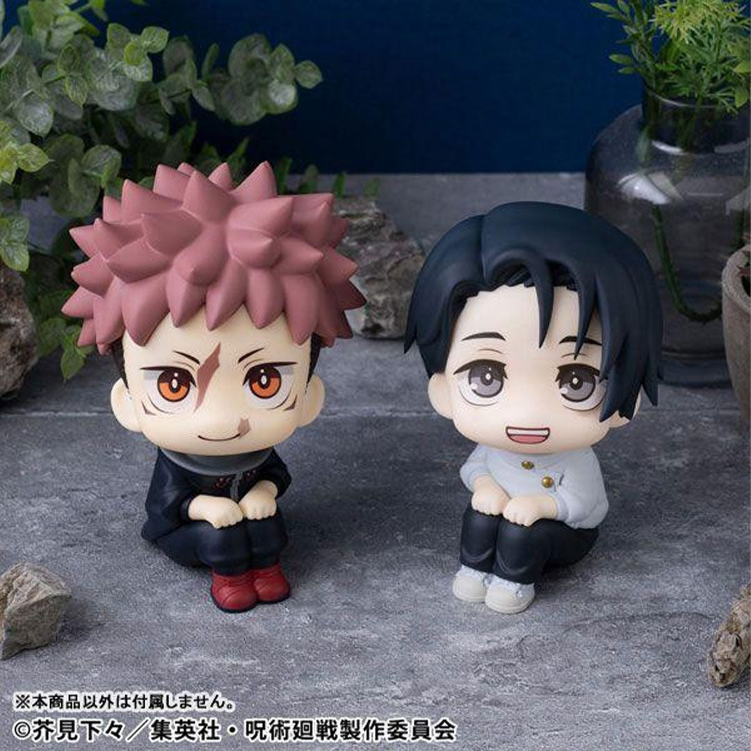 Jujutsu Kaisen Yuta Okkotsu Culling Games Ver. Megahouse Lookup Figure
