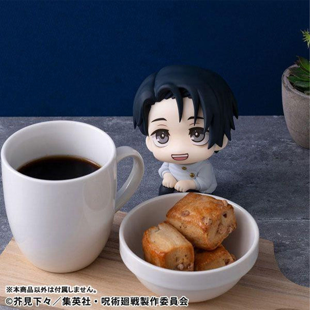 Jujutsu Kaisen Yuta Okkotsu Culling Games Ver. Megahouse Lookup Figure