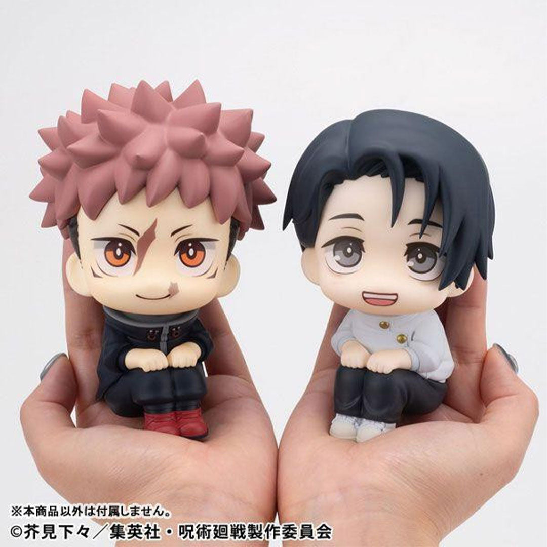Jujutsu Kaisen Yuta Okkotsu Culling Games Ver. Megahouse Lookup Figure