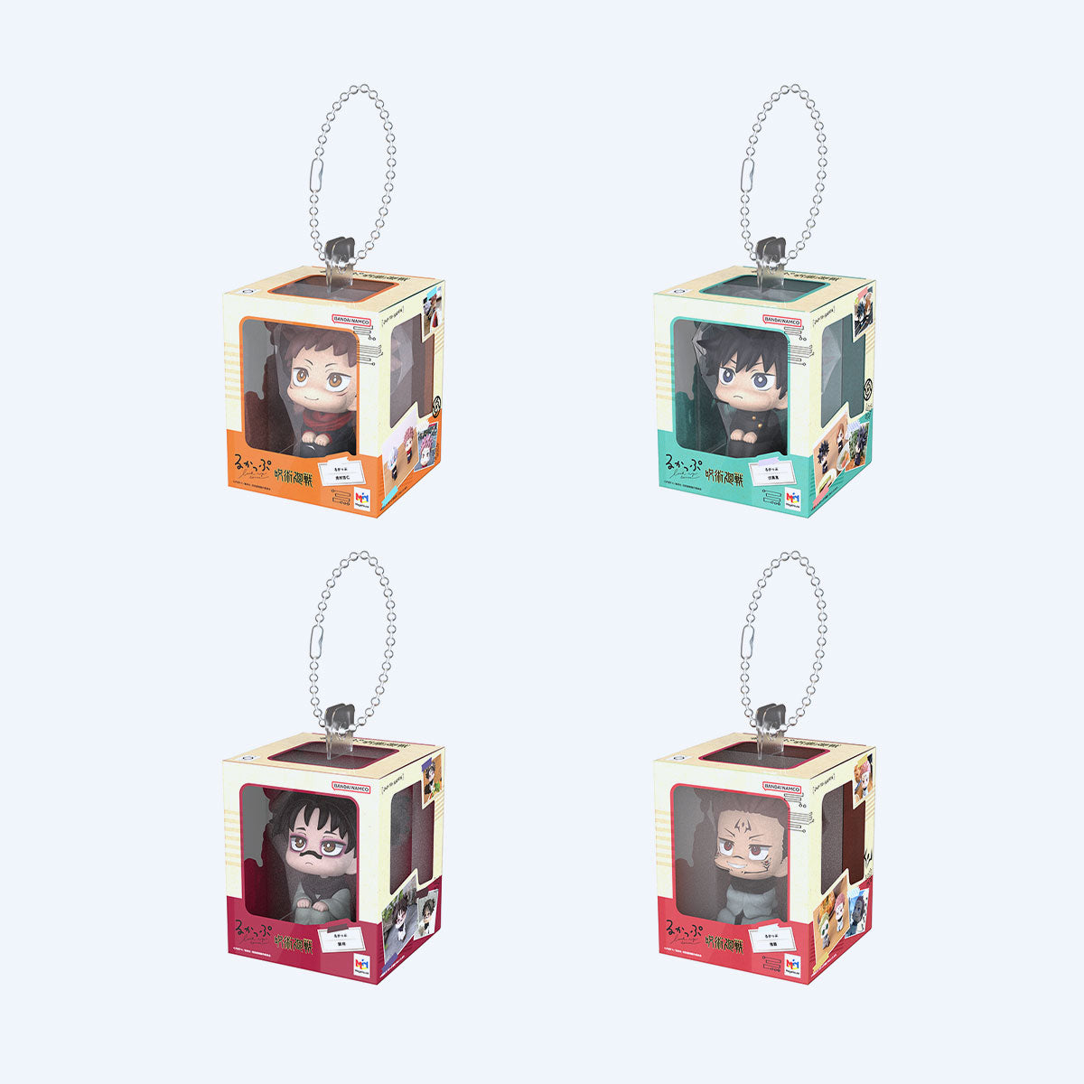 Jujutsu Kaisen Mini Lookup Blind Box Keychains