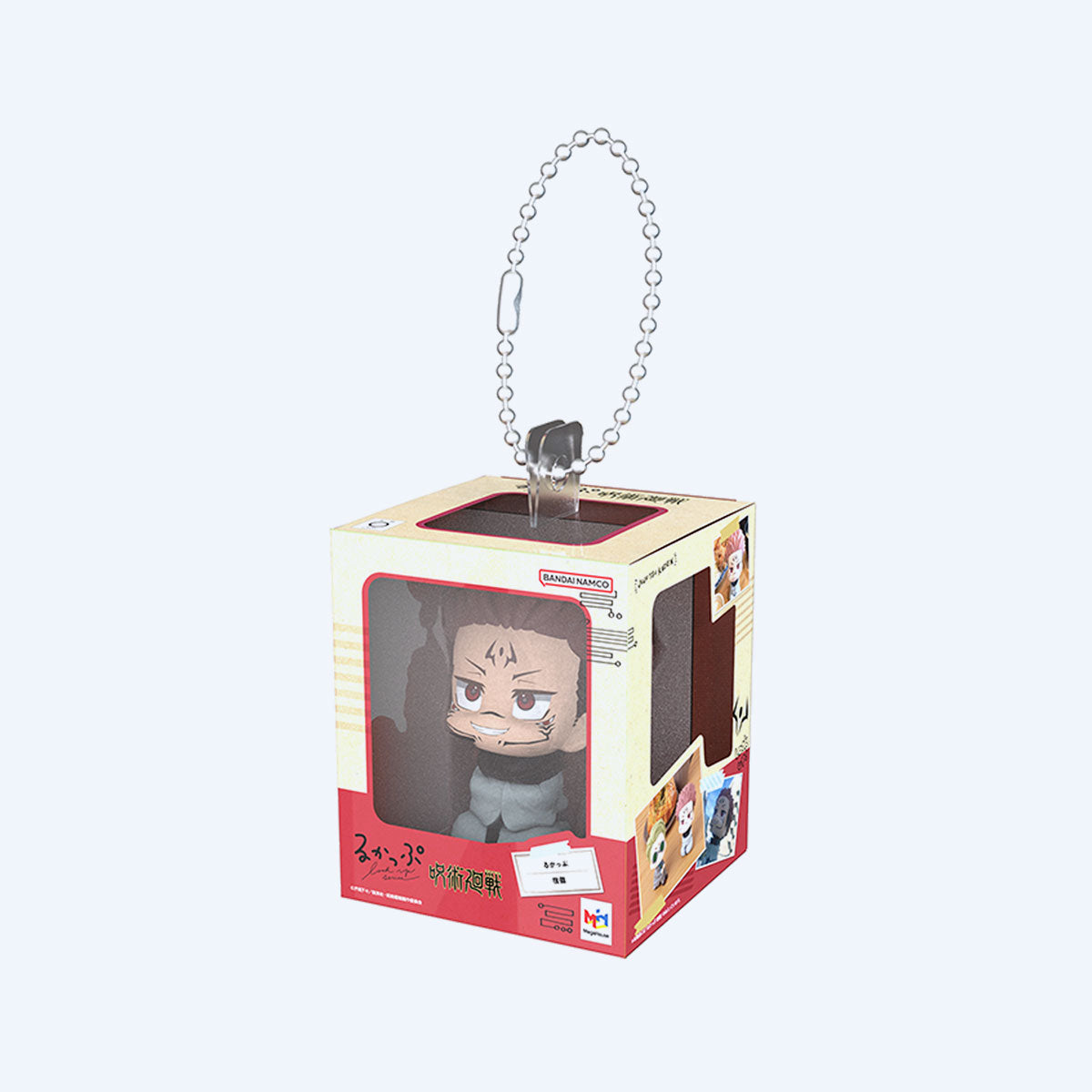 Jujutsu Kaisen Mini Lookup Blind Box Keychains