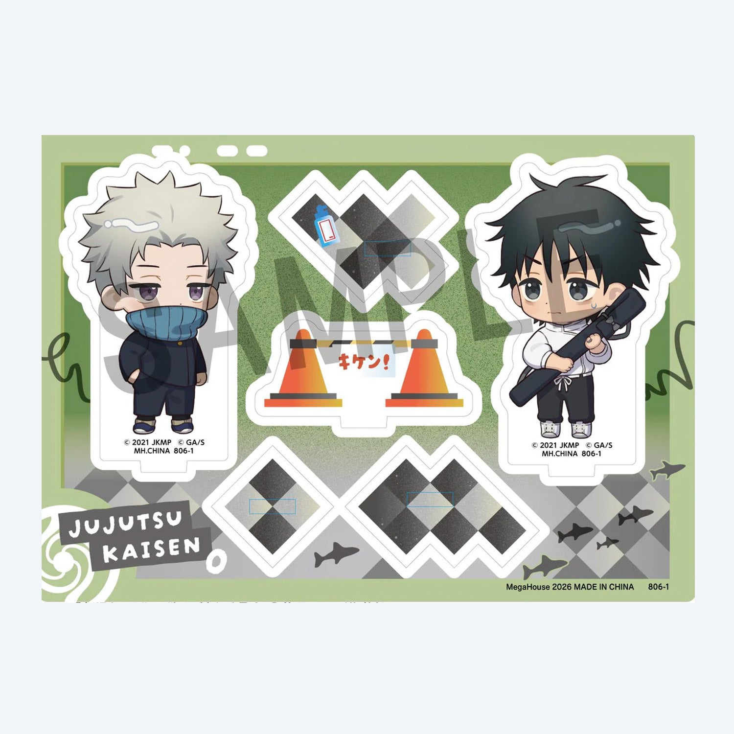 Jujutsu Kaisen 5th Anniversary Yuta Toge Buddycolle Acrylic Stand
