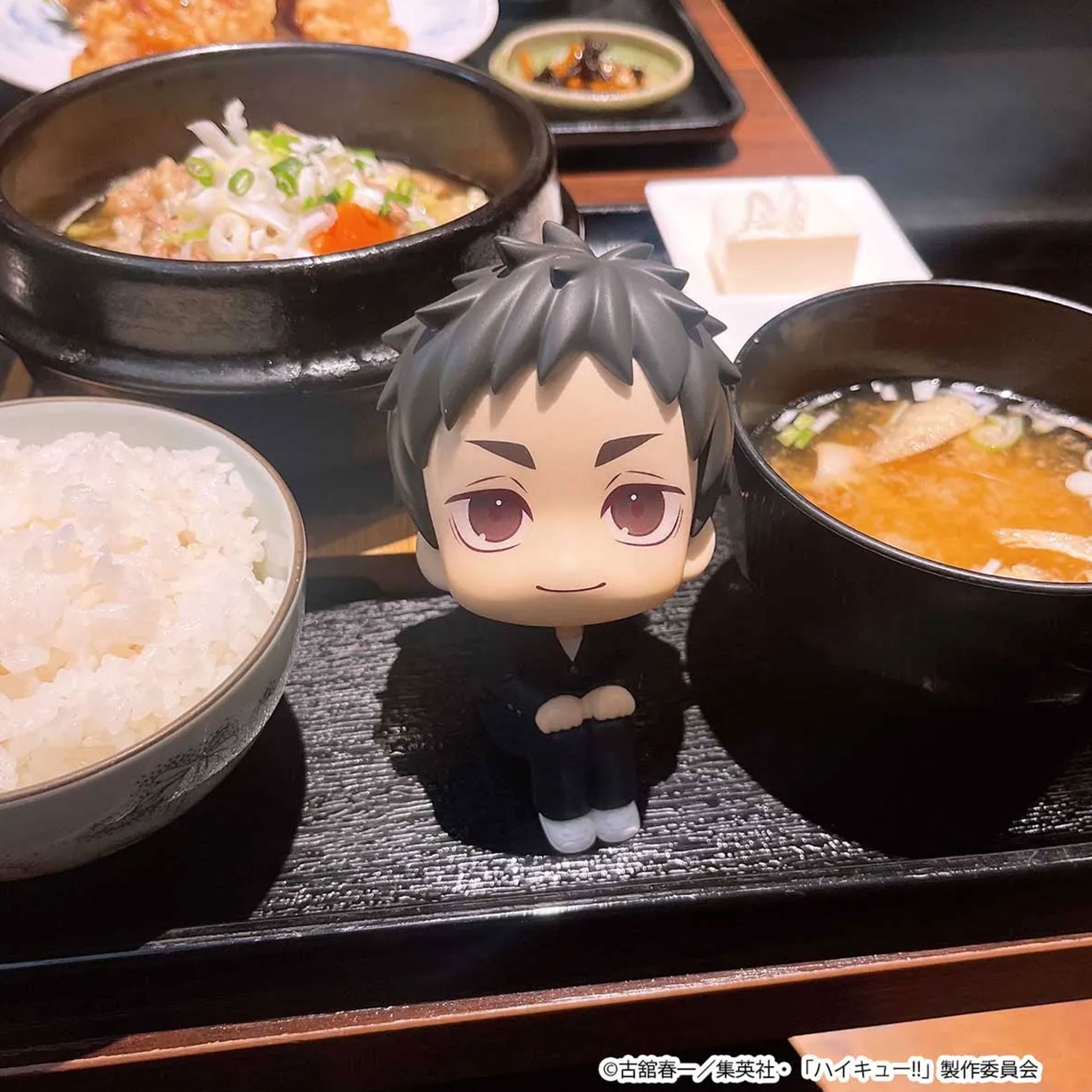 Haikyu!! Daichi Sawamura Megahouse Lookup Figure