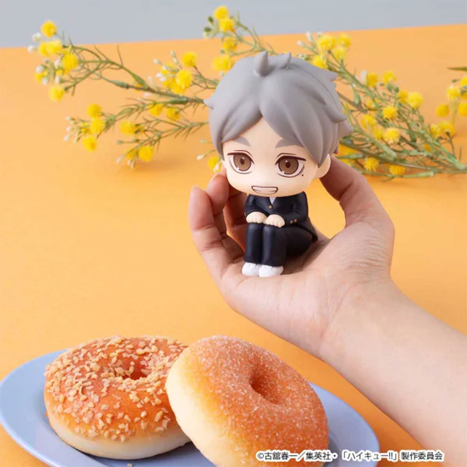 Haikyu!! Koshi Sugawara Megahouse Lookup Figure
