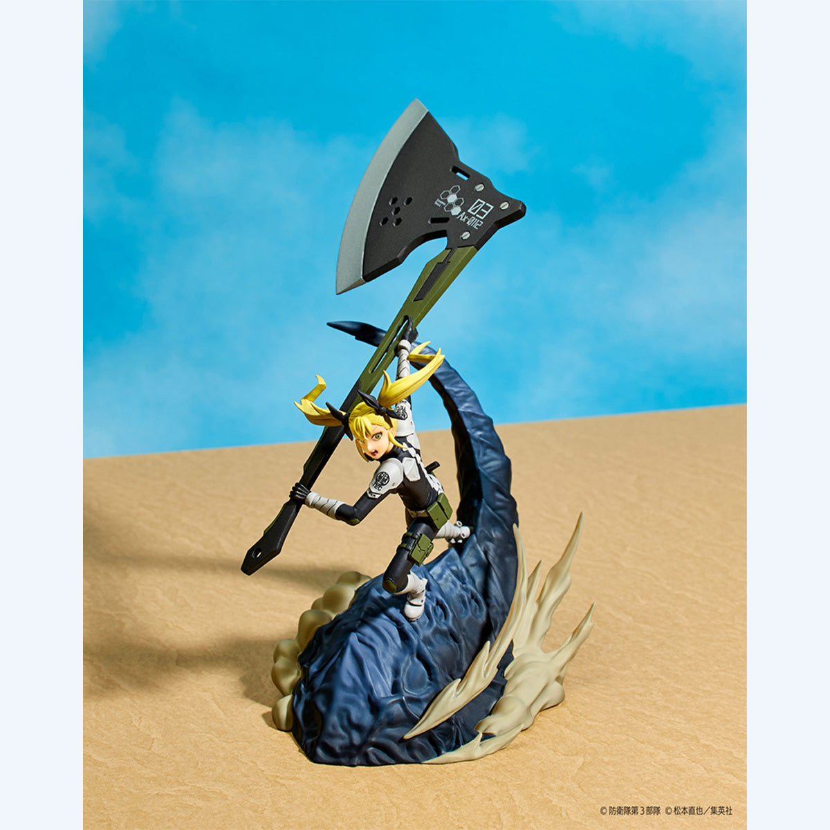 Kaiju No. 8 Shinomiya Kikoru 1/18 Scale Figure