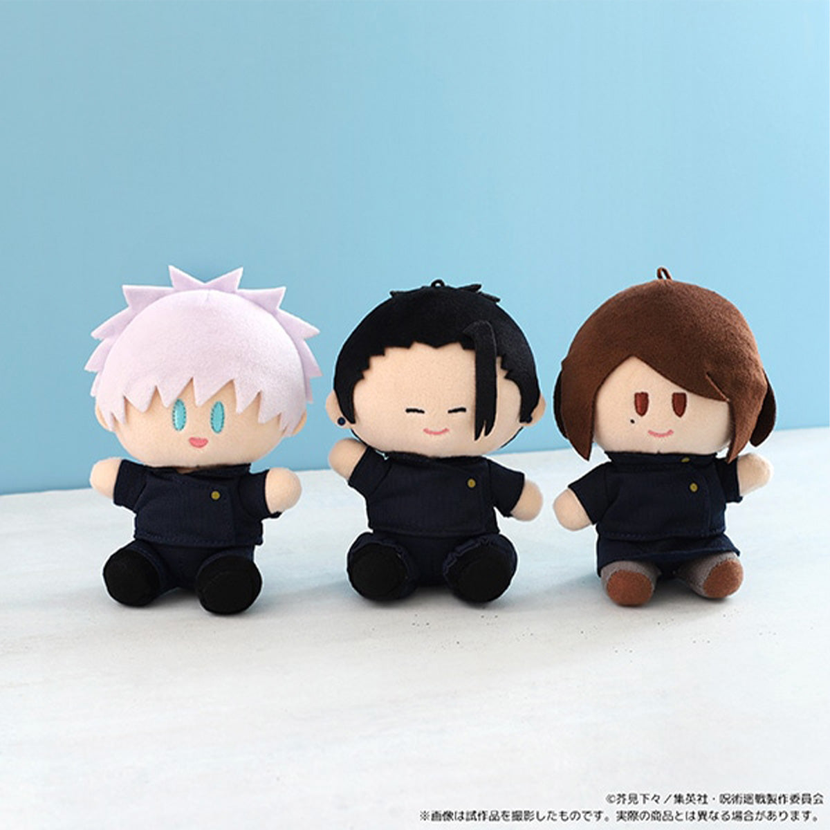 Jujutsu Kaisen Yorinui Mini Geto Suguru Plush