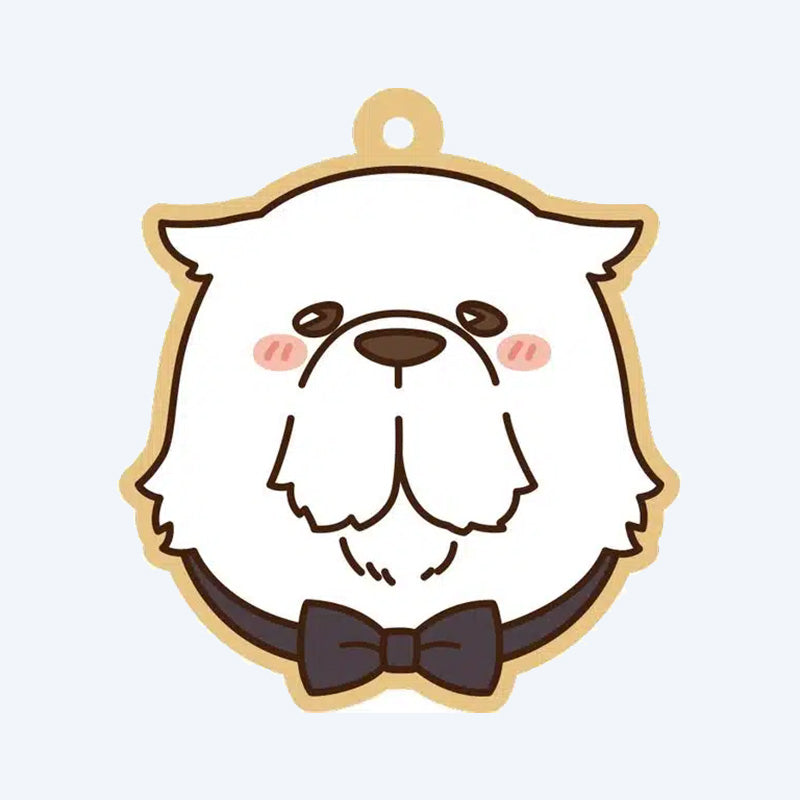 Spy x Family Bond Rubber Keychain
