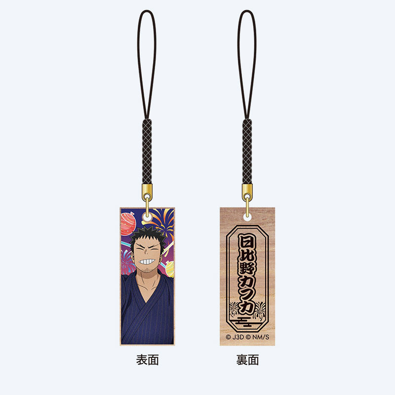 Kaiju no. 8 Kafka Yukata Wooden Tag Charm