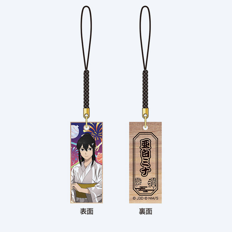 Kaiju no. 8 Mina Yukata Wooden Tag Charm