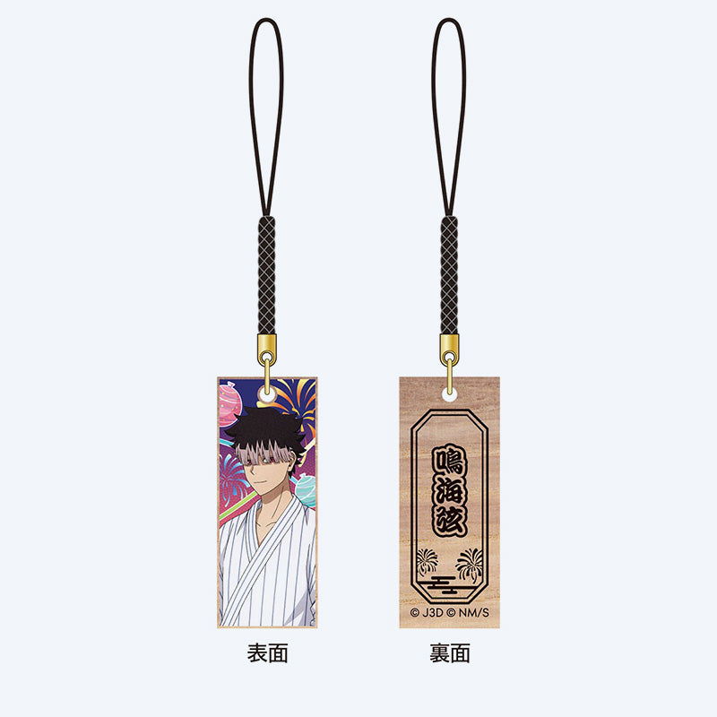 Kaiju no. 8 Narumi Yukata Wooden Tag Charm
