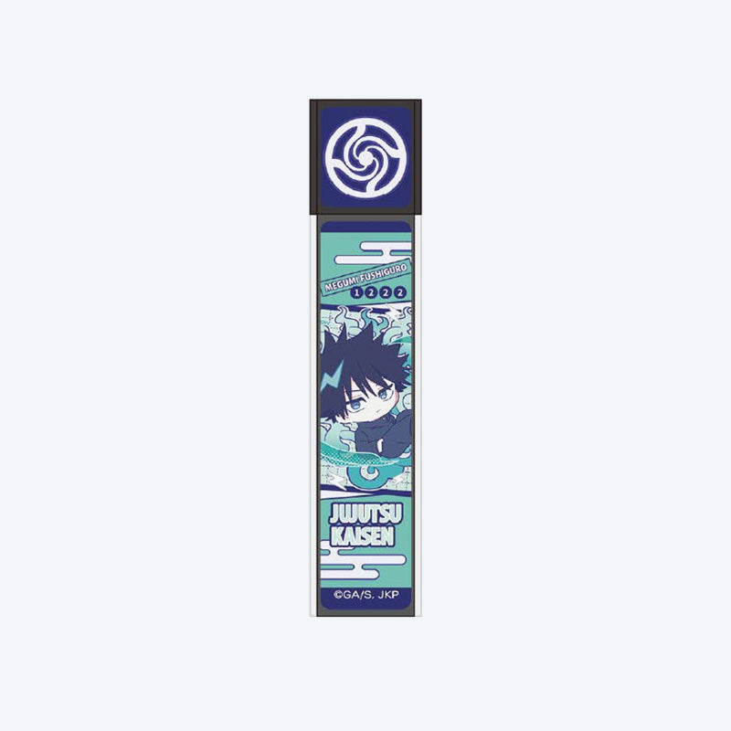 Jujutsu Kaisen Aurora Pastel Pop Megumi Stick Mirror