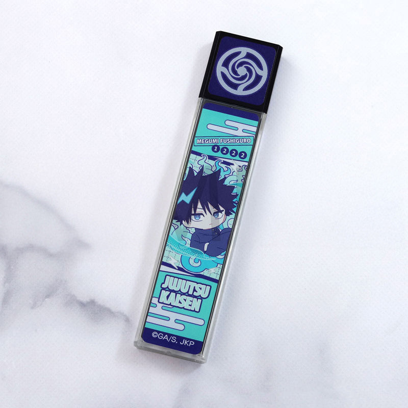 Jujutsu Kaisen Aurora Pastel Pop Megumi Stick Mirror