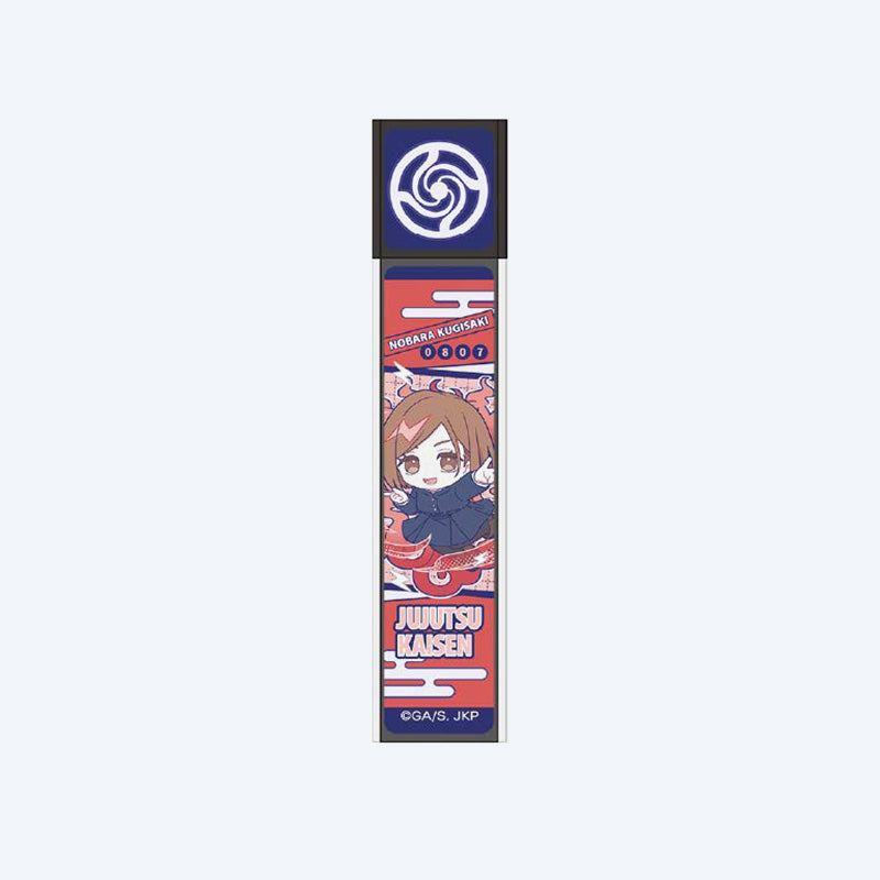 Jujutsu Kaisen Aurora Pastel Pop Nobara Stick Mirror