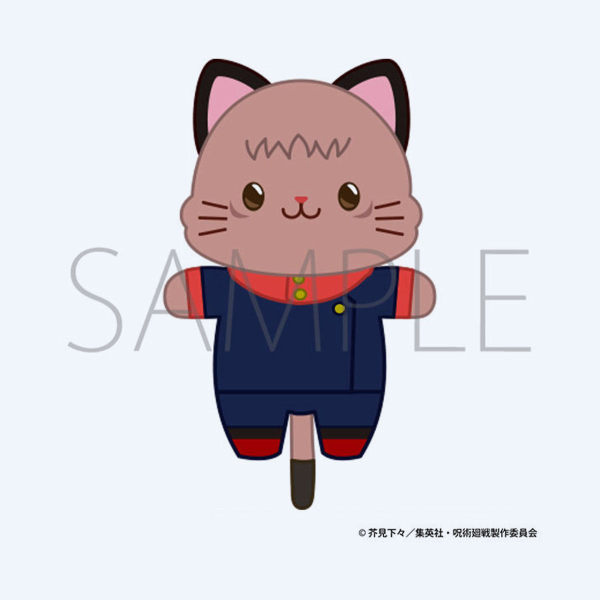 Jujutsu Kaisen Yuji Itadori S2 Mini Stuffed Key Holder with CAT Eye Mask