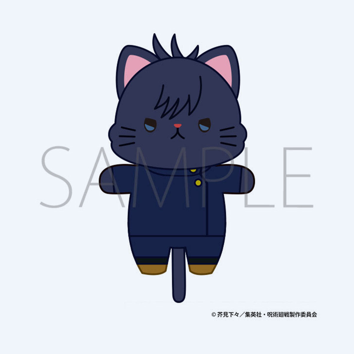 Jujutsu Kaisen Megumi Fushiguro S2 Mini Stuffed Key Holder with CAT Eye Mask