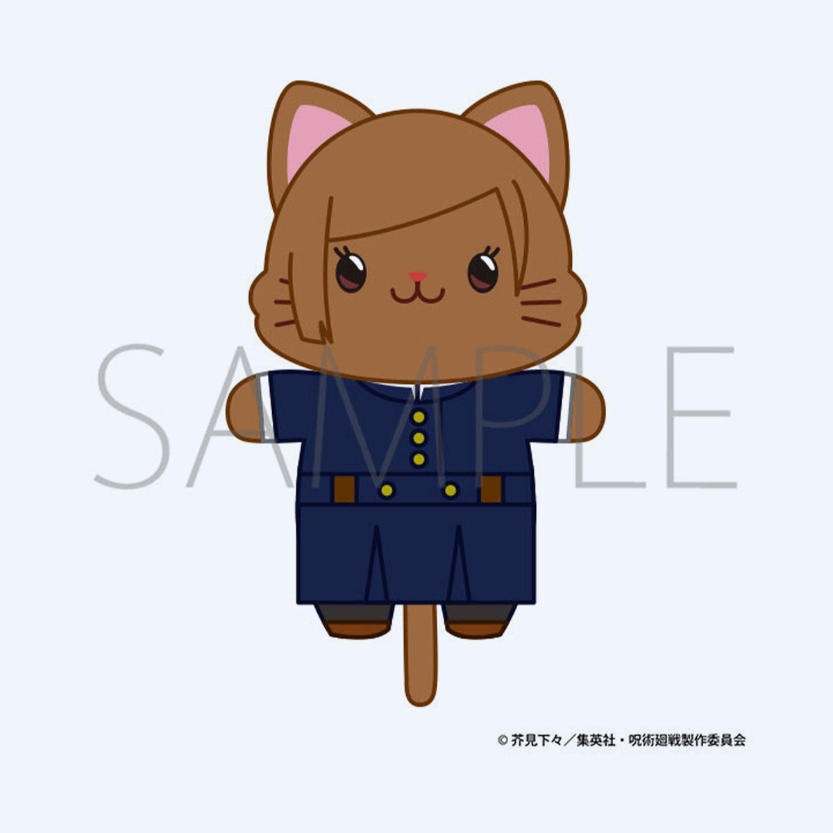 Jujutsu Kaisen Nobara Kugisaki S2 Mini Stuffed Key Holder with CAT Eye Mask