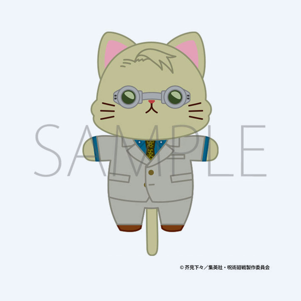 Jujutsu Kaisen Kento Nanami Mini Stuffed Key Holder & CAT Eye Mask