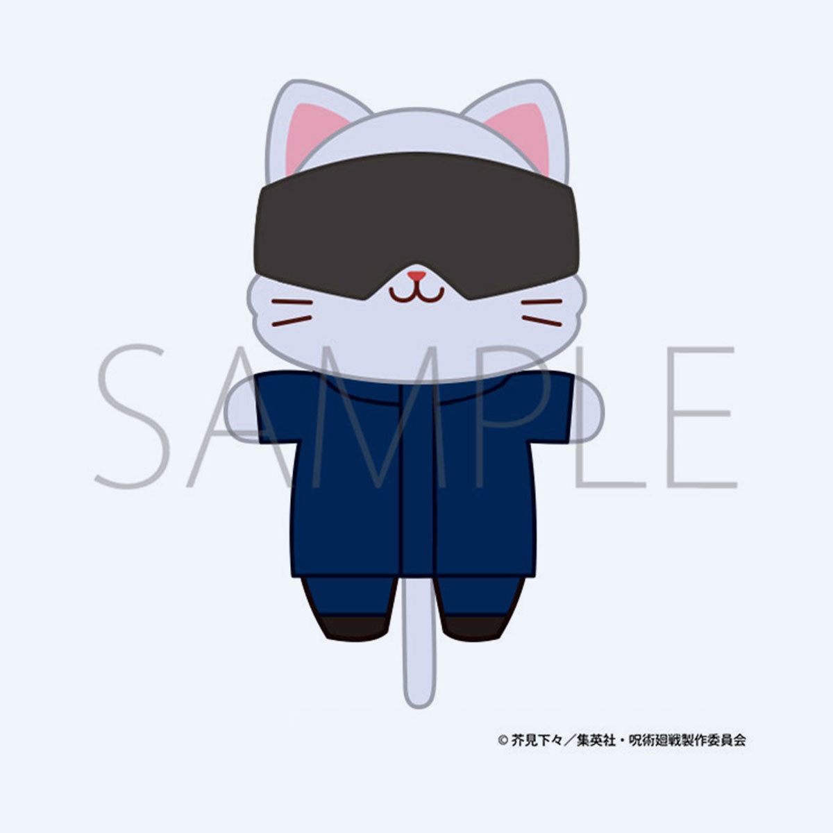 Jujutsu Kaisen Satoru Gojo S2 Mini Stuffed Key Holder with CAT Eye Mask