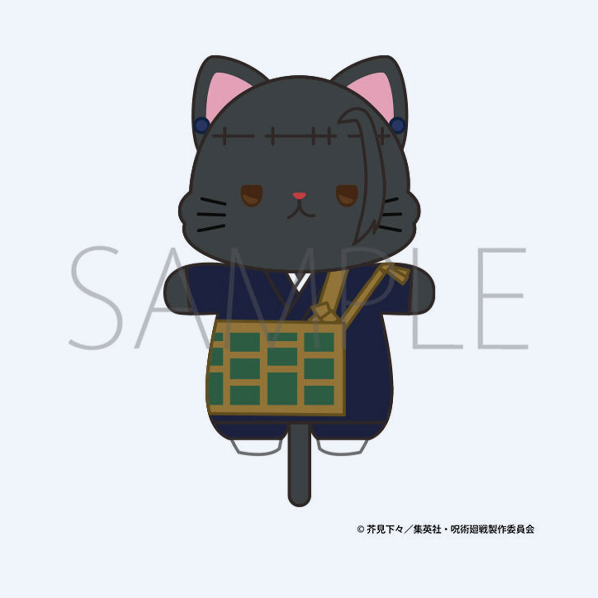 Jujutsu Kaisen Suguru Geto S2 Mini Stuffed Key Holder with CAT Eye Mask