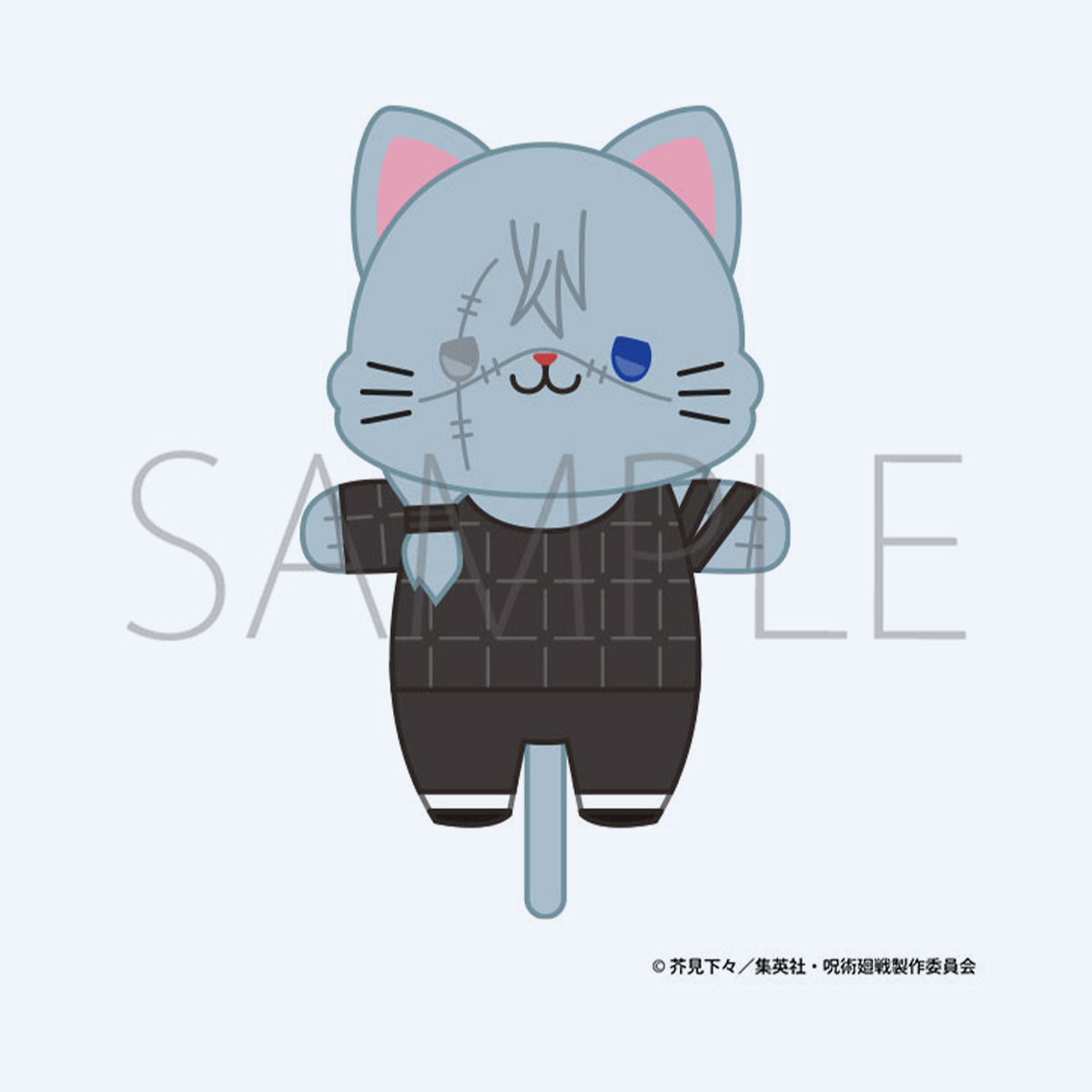 Jujutsu Kaisen Mahito S2 Mini Stuffed Key Holder with CAT Eye Mask