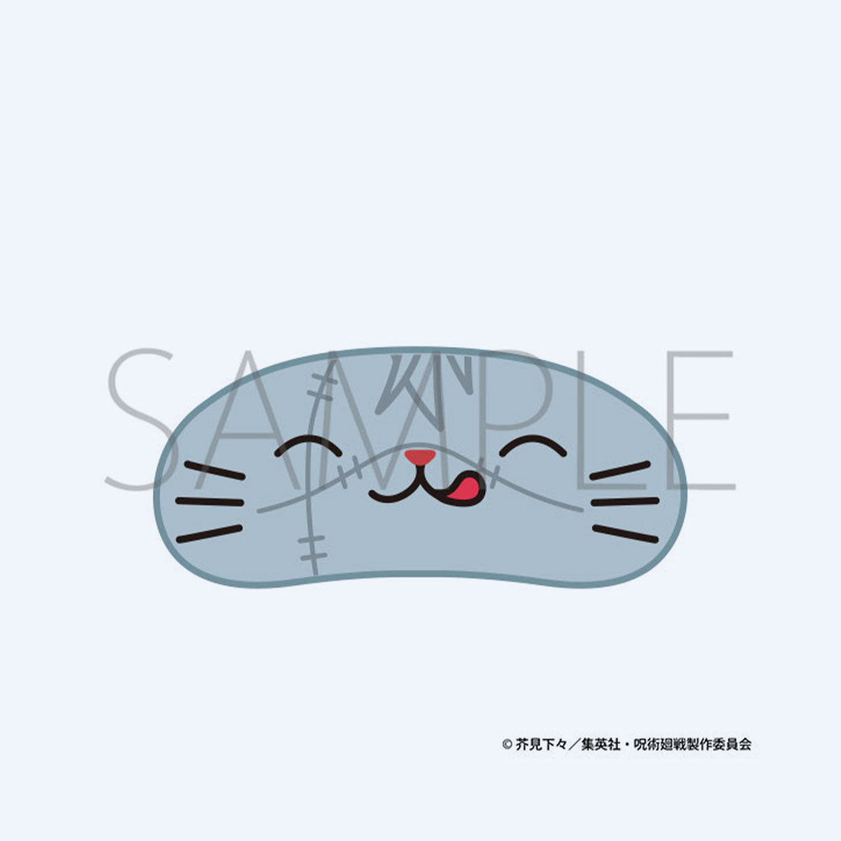 Jujutsu Kaisen Mahito S2 Mini Stuffed Key Holder with CAT Eye Mask