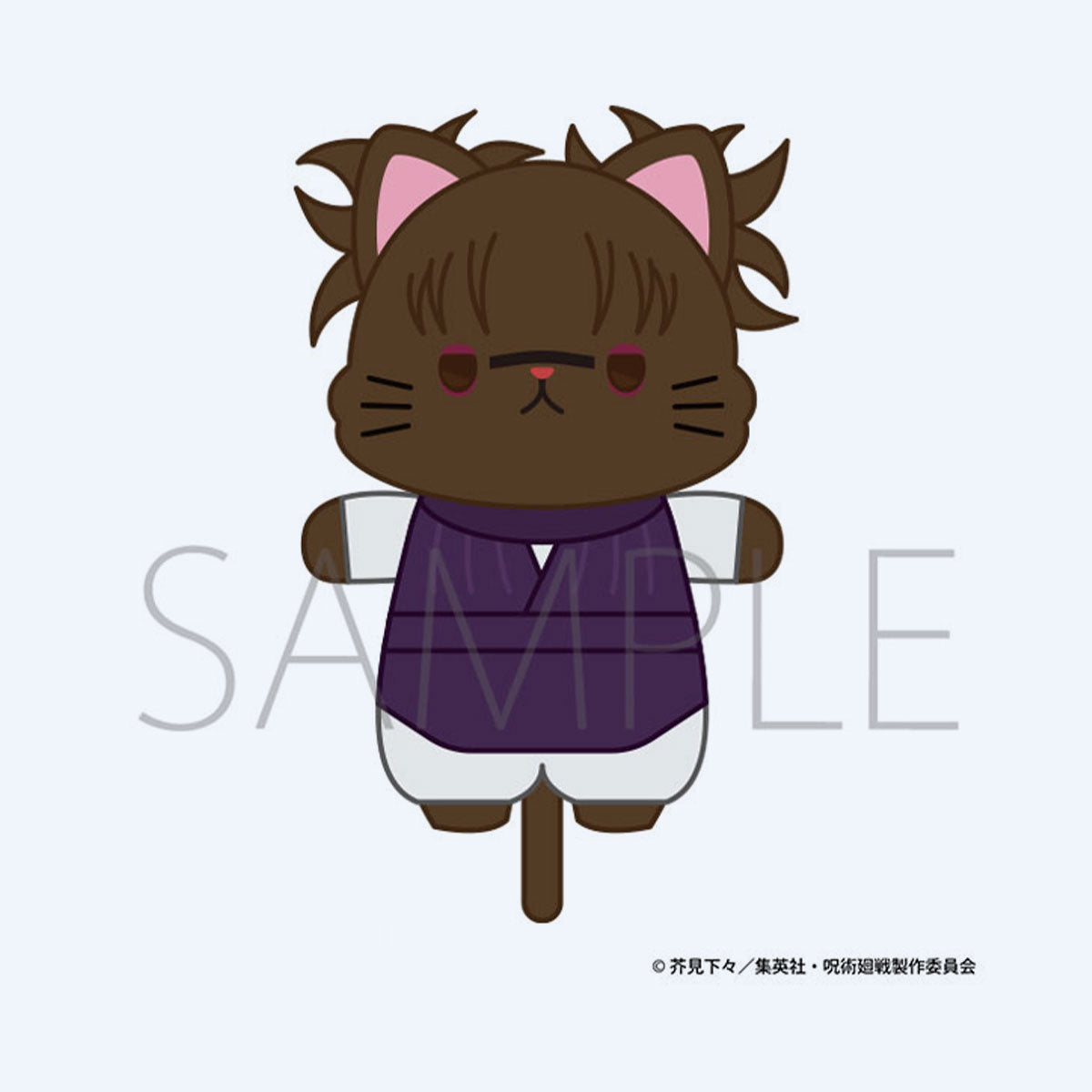 Jujutsu Kaisen Choso S2 Mini Stuffed Key Holder with CAT Eye Mask