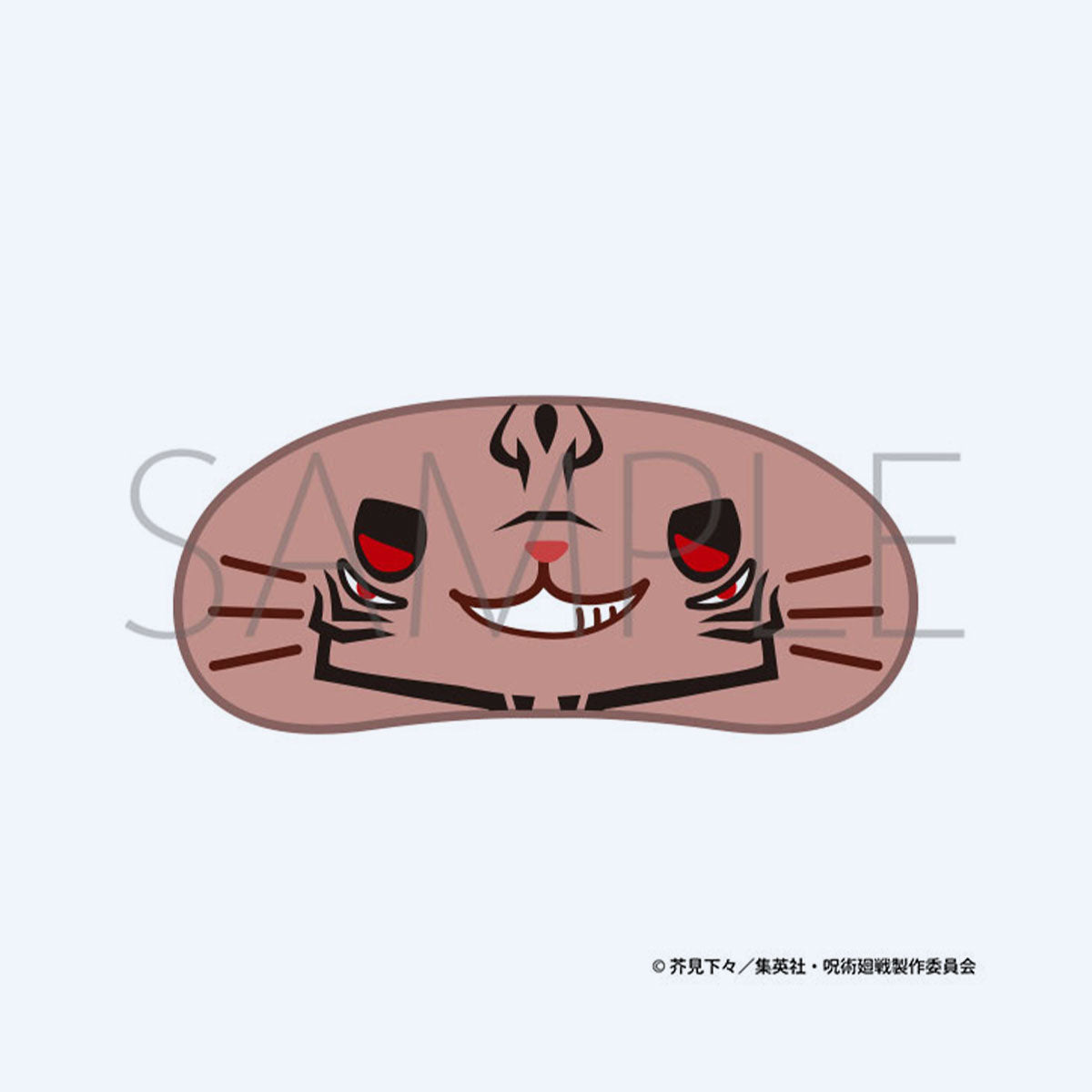 Jujutsu Kaisen Sukuna S2 Mini Stuffed Key Holder with CAT Eye Mask