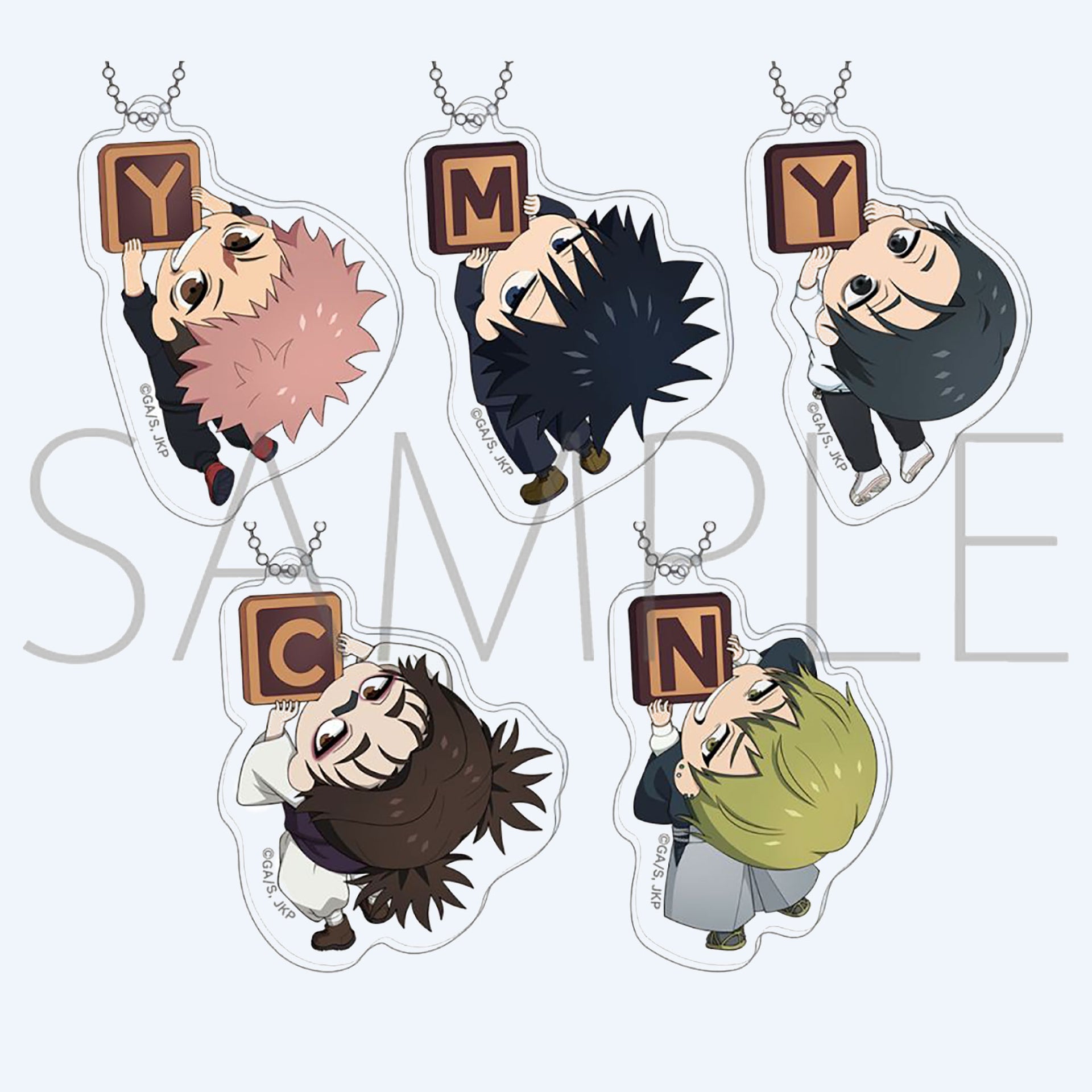 Jujutsu Kaisen Letter Chomp Acrylic Keychain Blind Box