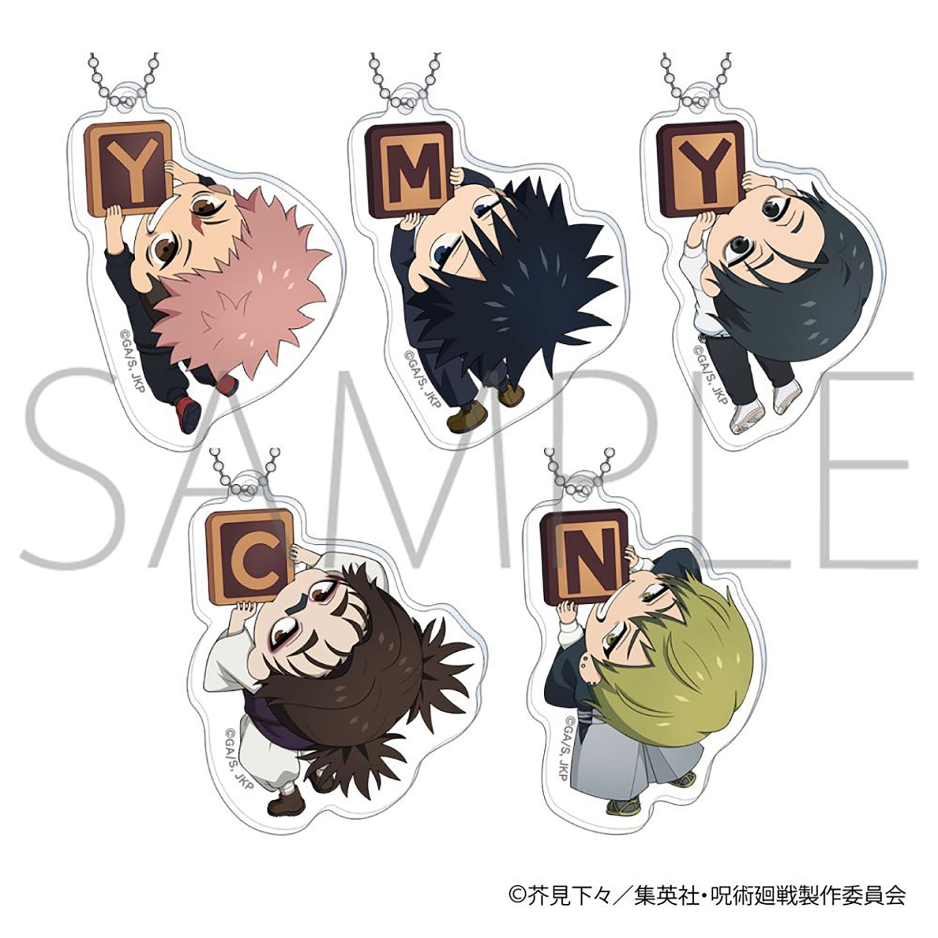 Jujutsu Kaisen Letter Chomp Acrylic Keychain Blind Box