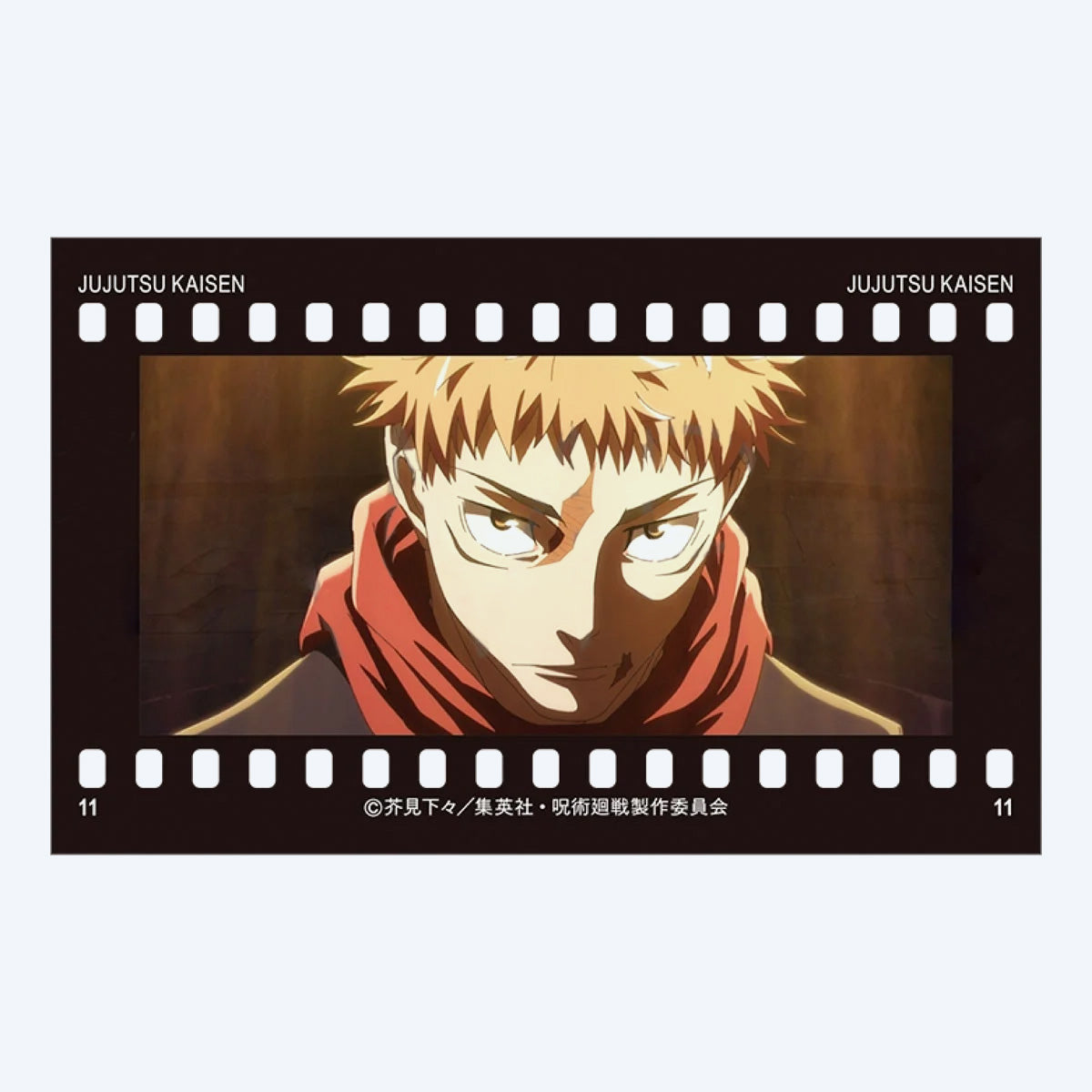 JUJUTSU KAISEN Film Style Culling Game Trading Card Blind Pack Series 7
