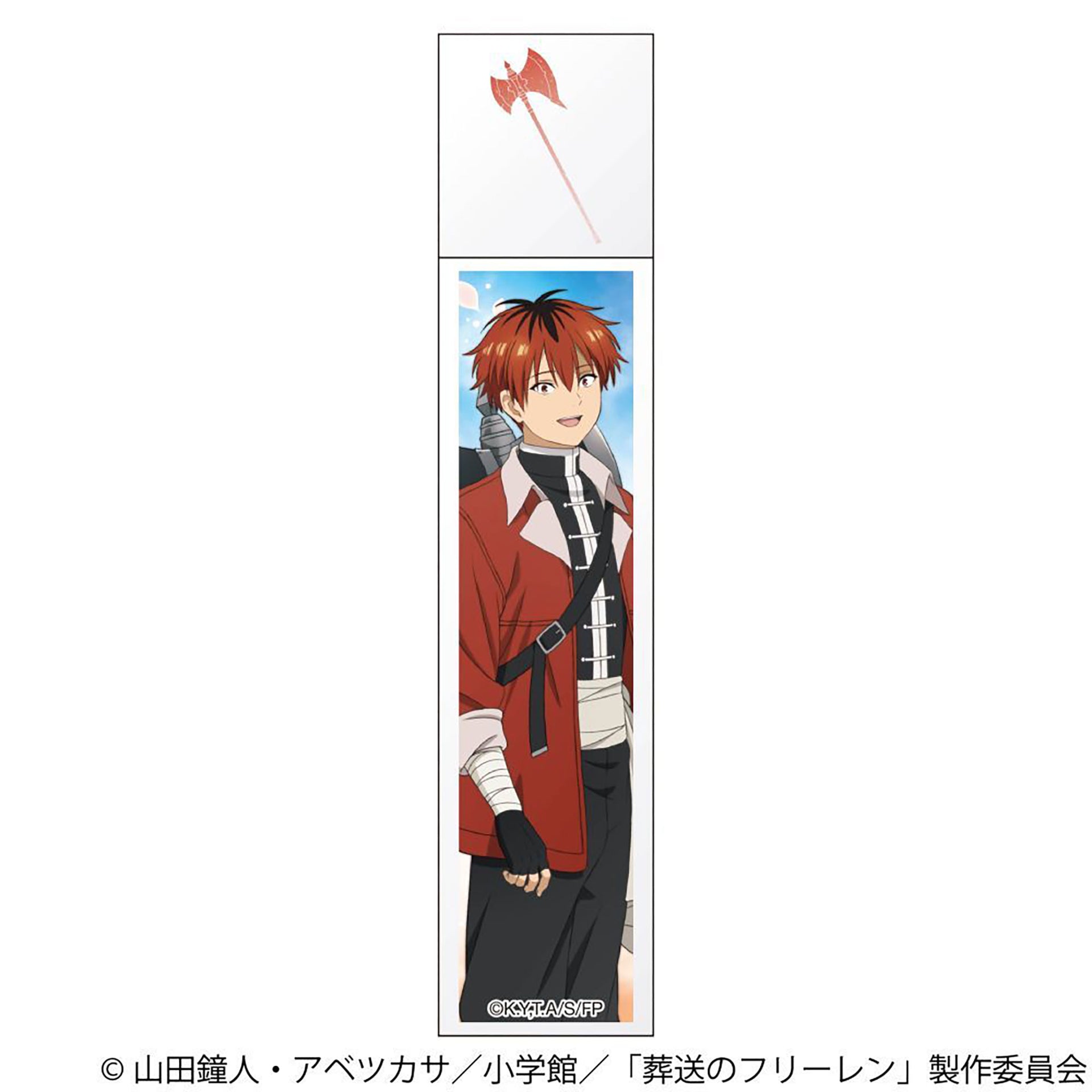 Frieren: Beyond Journey's End Stark Stick Mirror