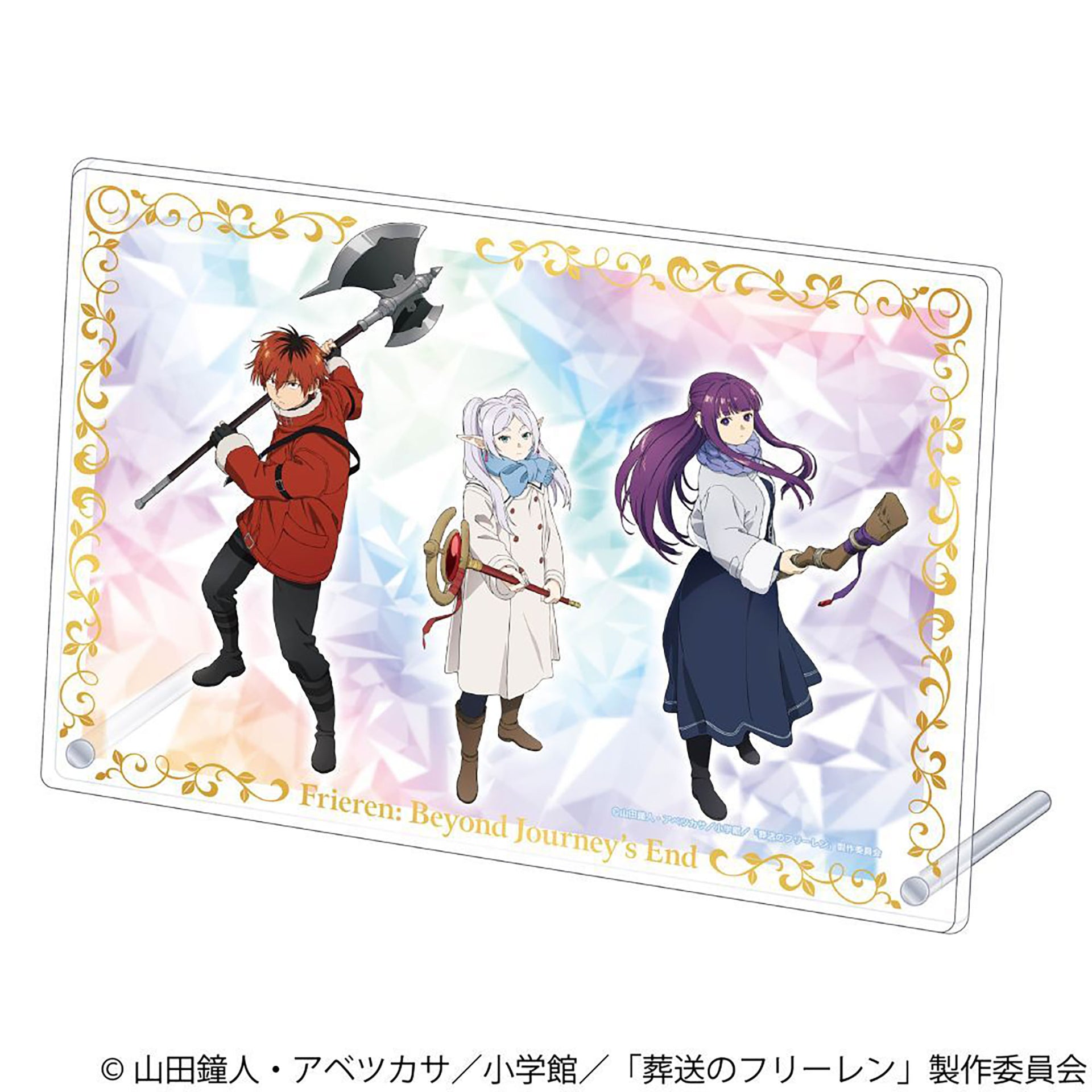 Frieren: Beyond Journey's End Foil Stamped Trio Acrylic Panel