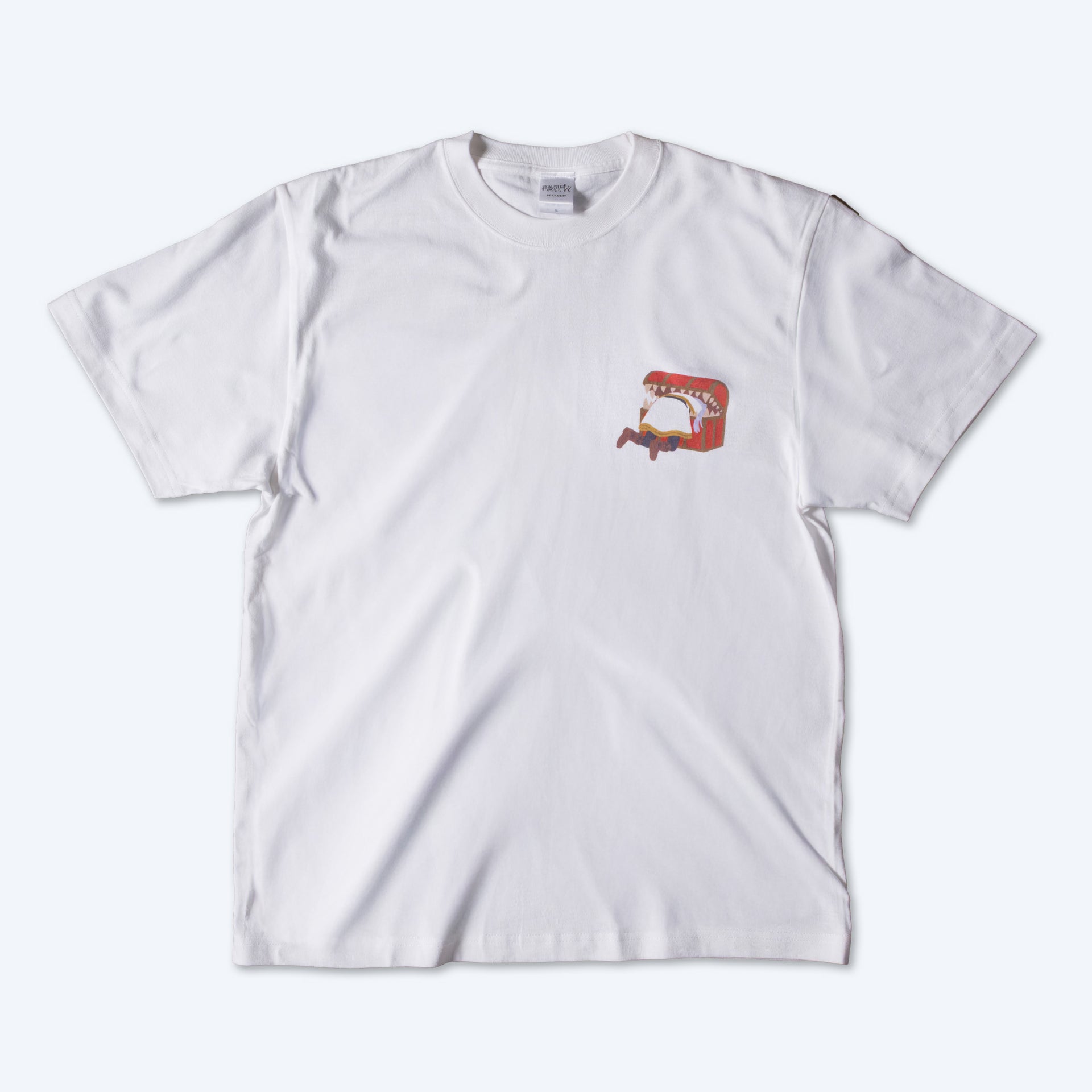 Frieren: Beyond Journey's End Frieren in Mimic T-shirt