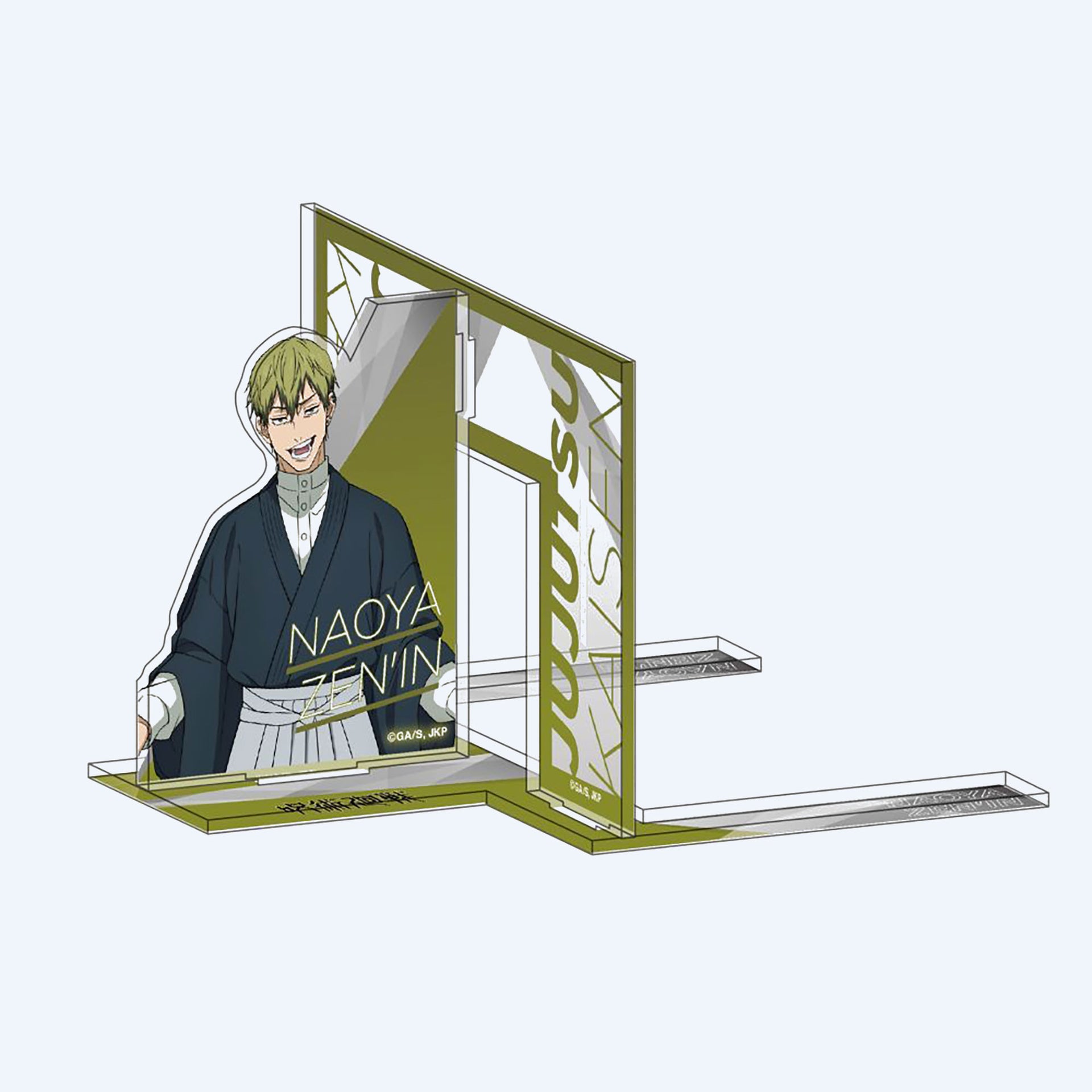 Jujutsu Kaisen Naoya Acrylic Bookend