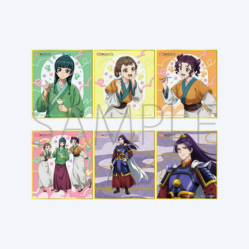 The Apothecary Diaries Frozen Dessert and Armor Shikishi Board Blind Box