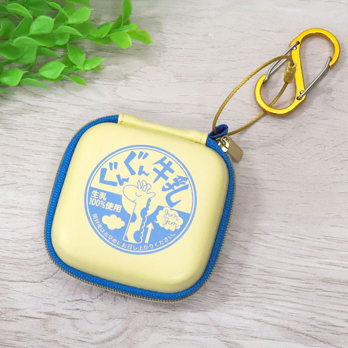 Haikyu!! Gungun Milk Mini Hard Case