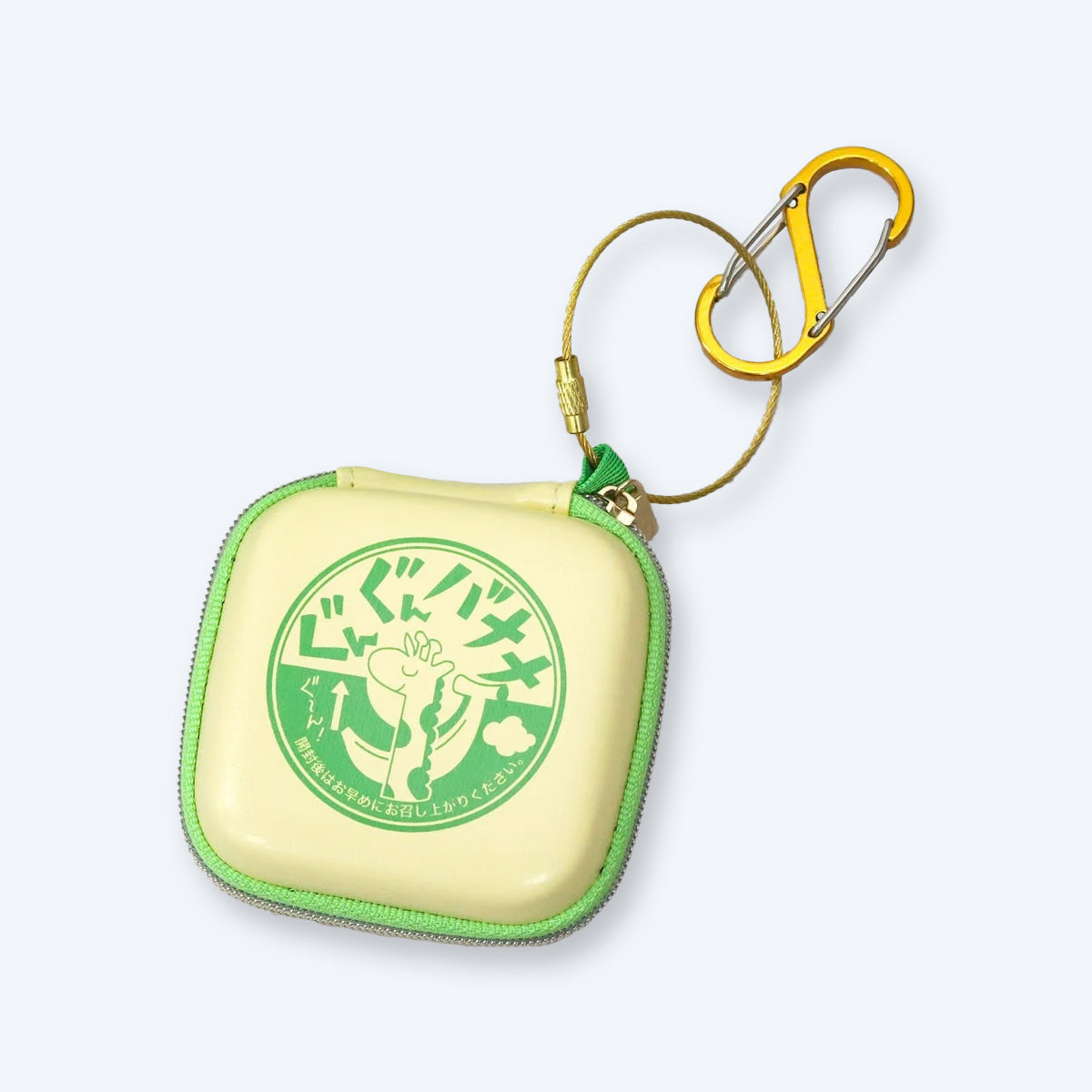 Haikyu!! Gungun Banana Milk Mini Hard Case