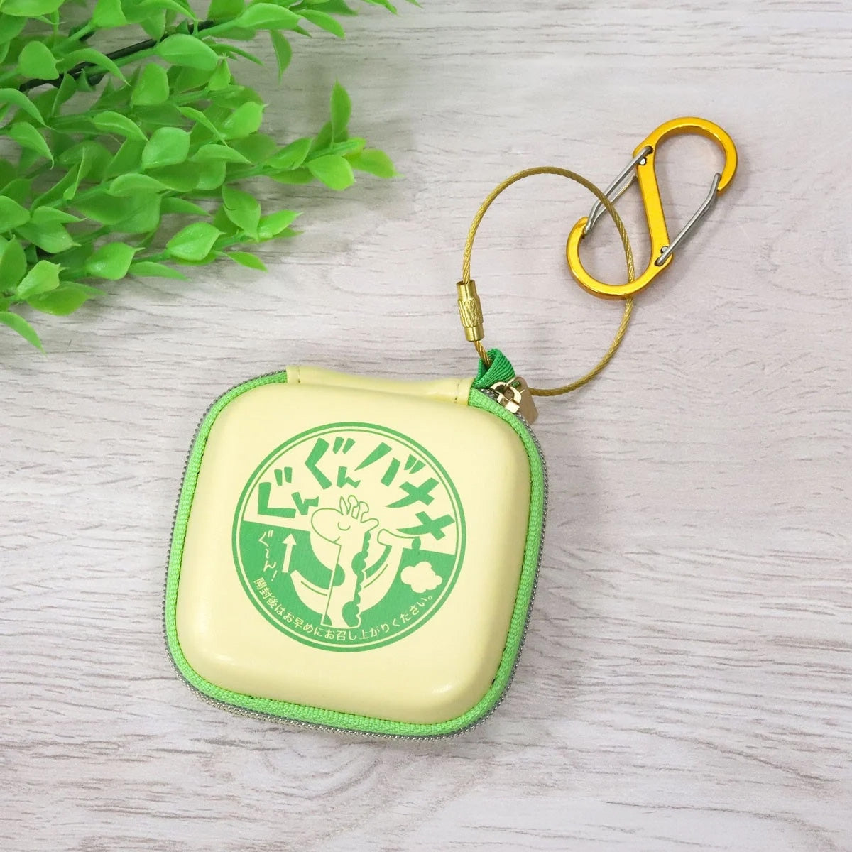 Haikyu!! Gungun Banana Milk Mini Hard Case
