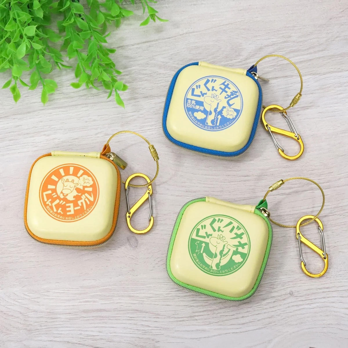 Haikyu!! Gungun Banana Milk Mini Hard Case