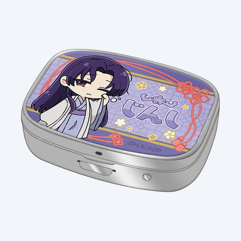 The Apothecary Diaries Jinshi Excited Chibi Metal Case
