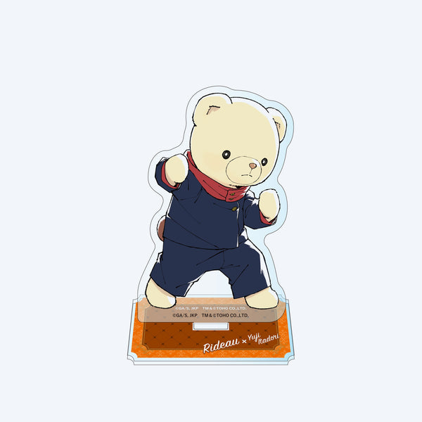 JUJUTSU KAISEN Shibuya Incident x Theatre Bear Yuji Itadori