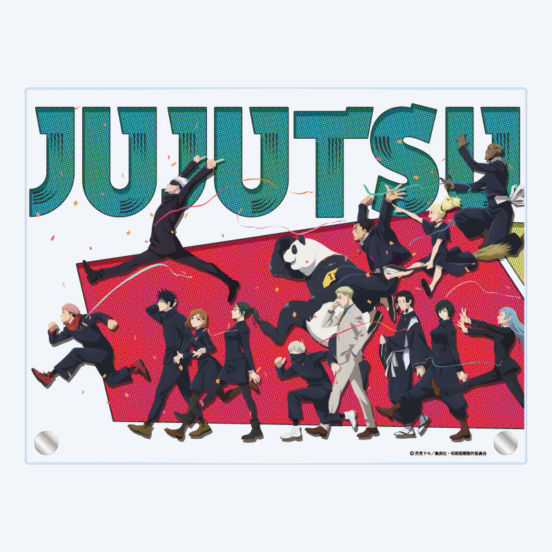 Jujutsu Kaisen 5th Anniversary Part 1 Acrylic Panel