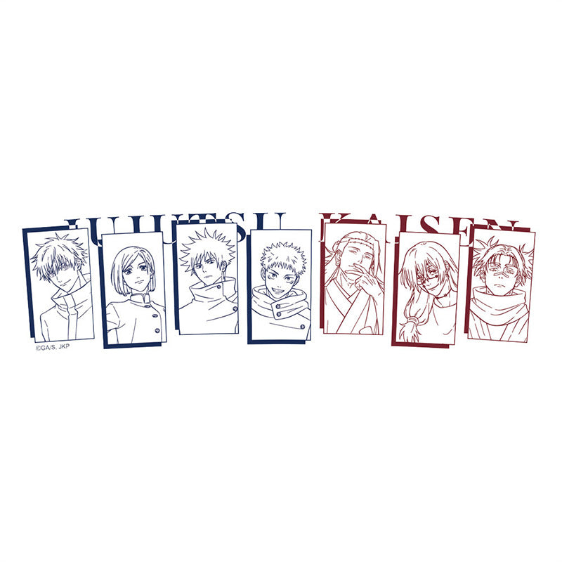 JUJUTSU KAISEN: Shibuya Incident Glass