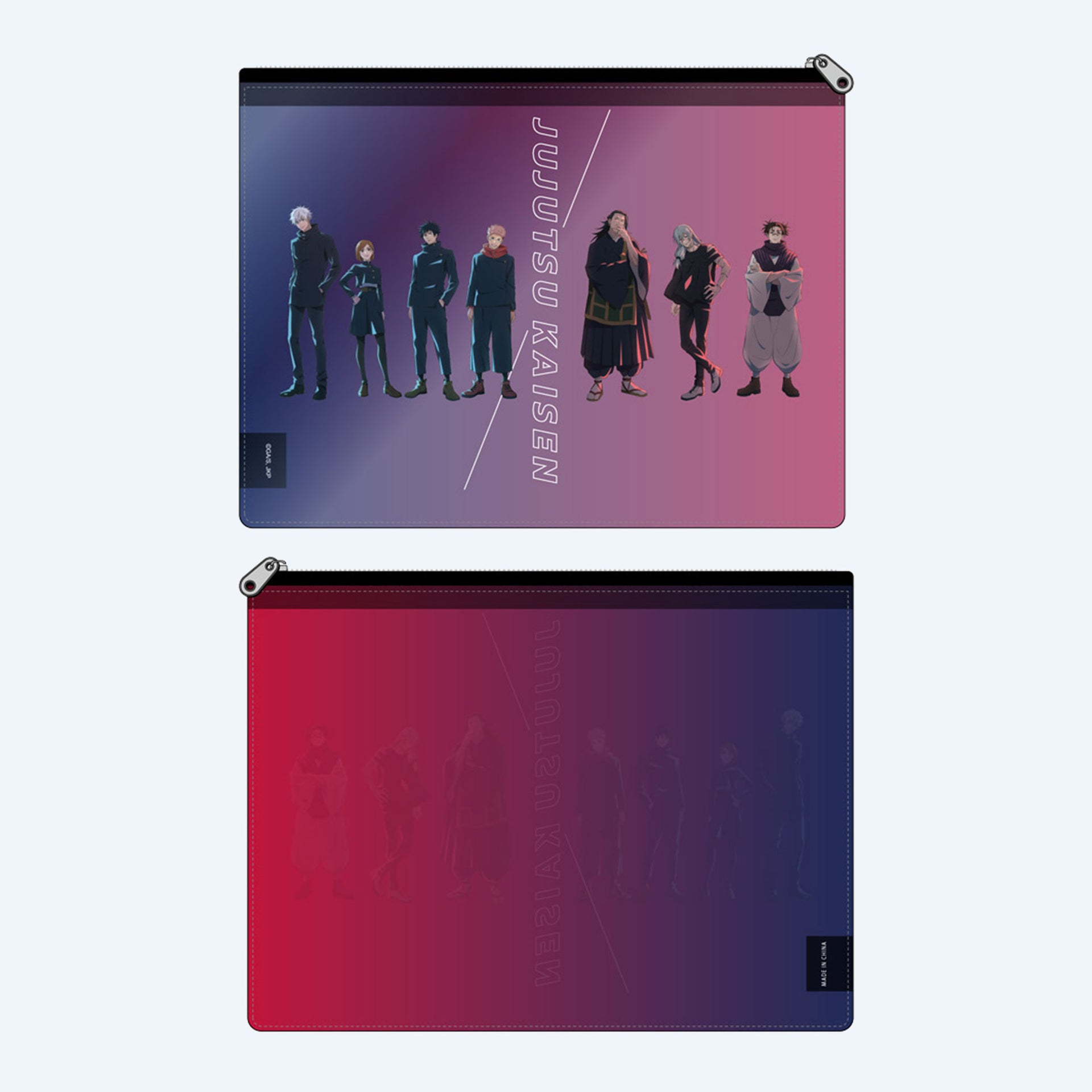 JUJUTSU KAISEN: Shibuya Incident Pouch