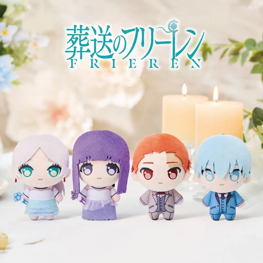 Frieren: Beyond Journey's End Fern Puchish! Plush – TOHO animation