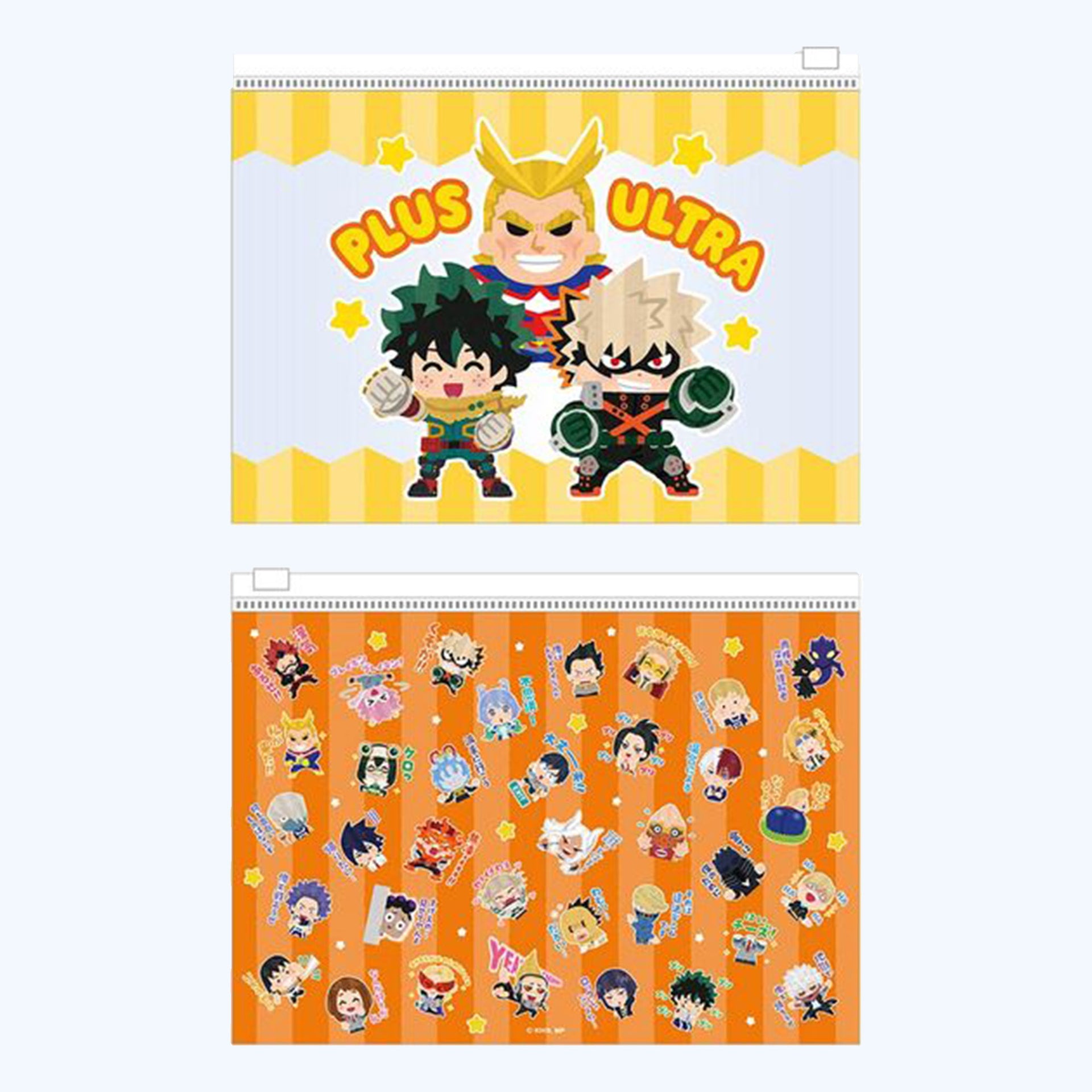 My Hero Academia Plus Ultra Slider Pouch