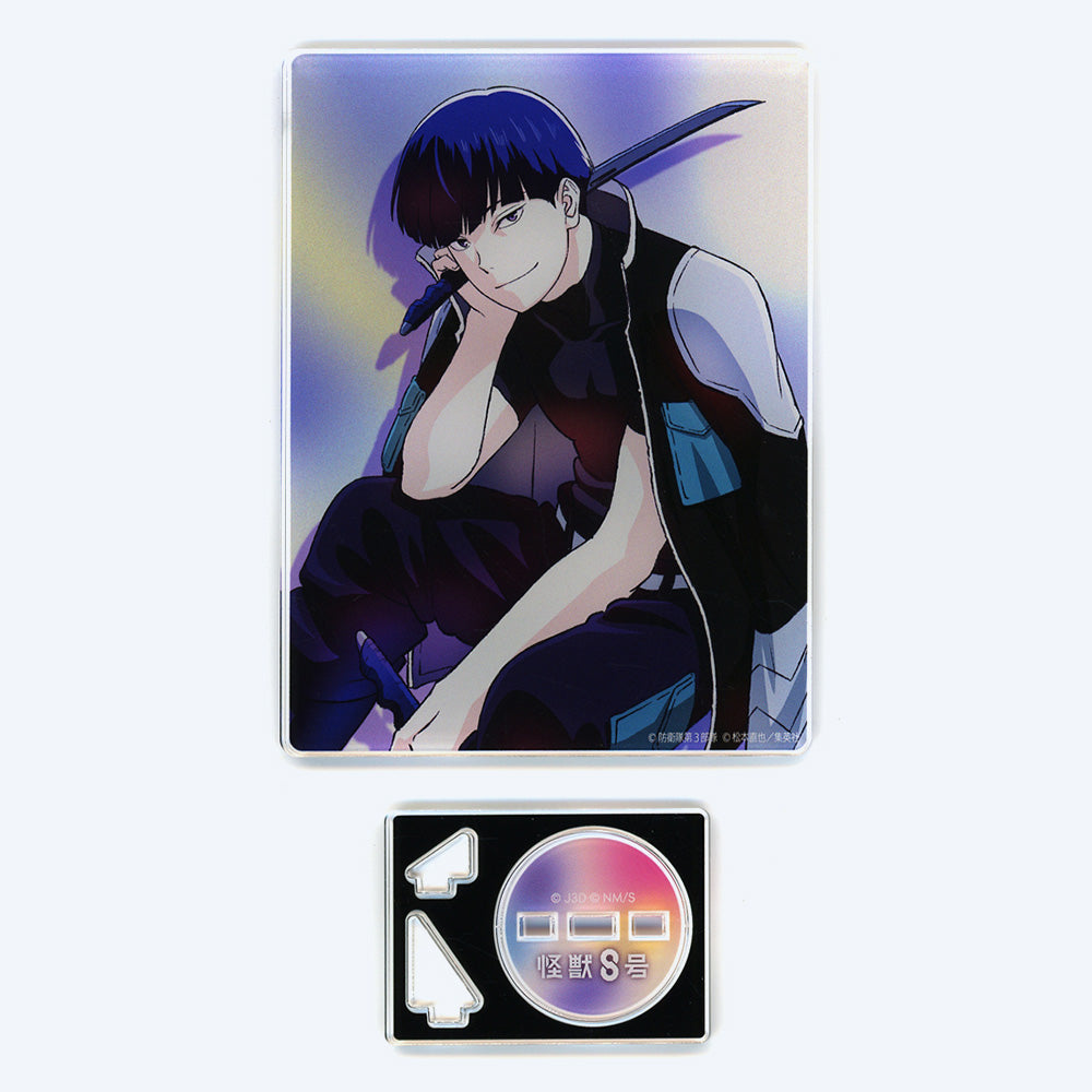 Kaiju No. 8 Hoshina Square Acrylic Stand