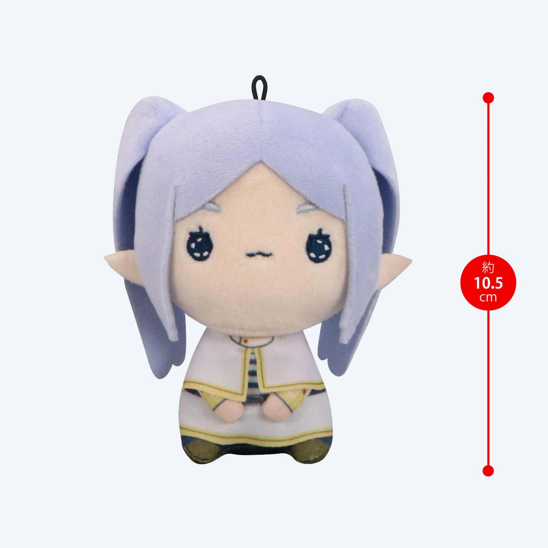 Frieren: Beyond Journey's End Frieren Eyes Open MOCHIPICO Mini Plush