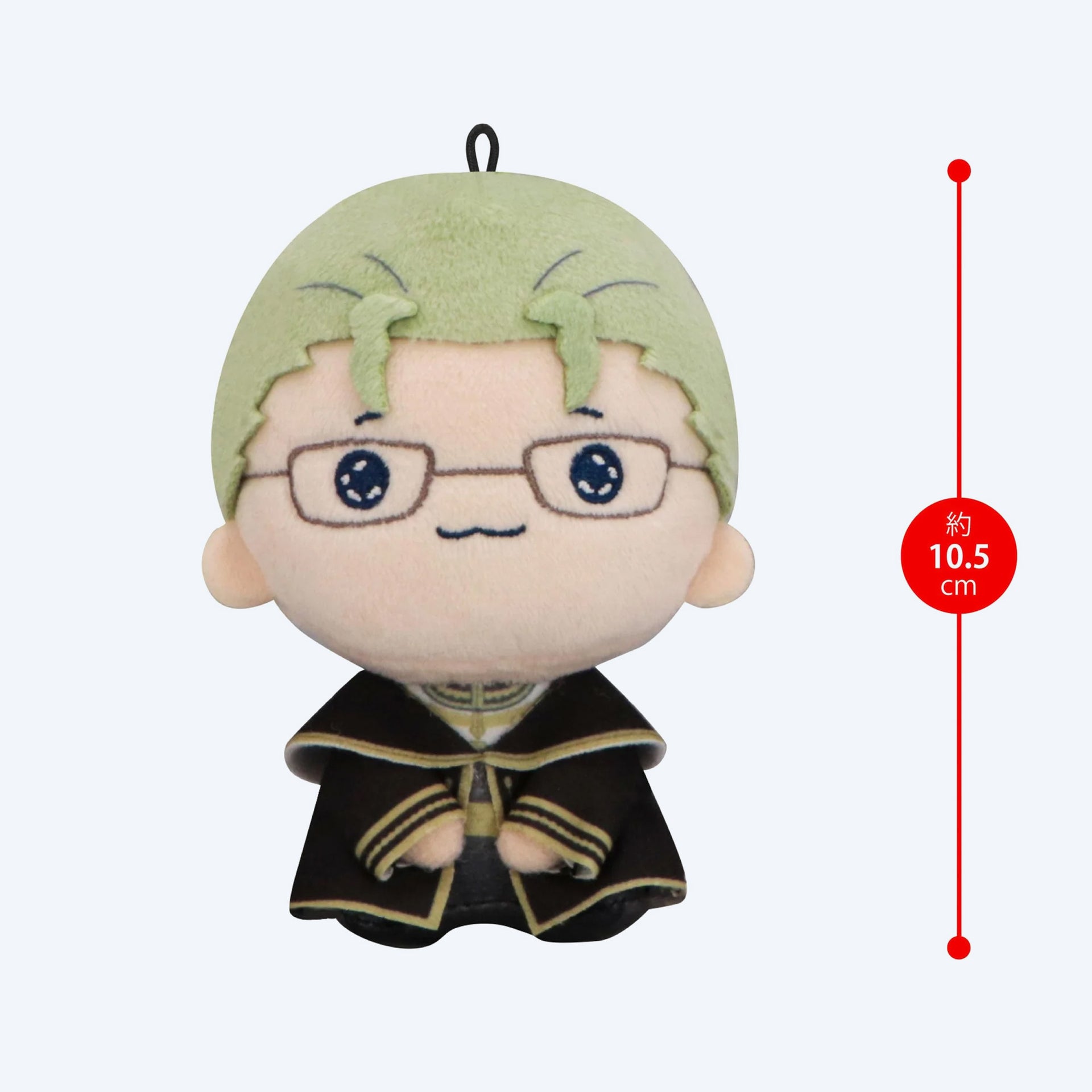 Frieren: Beyond Journey's End Heiter MOCHIPICO Mini Plush