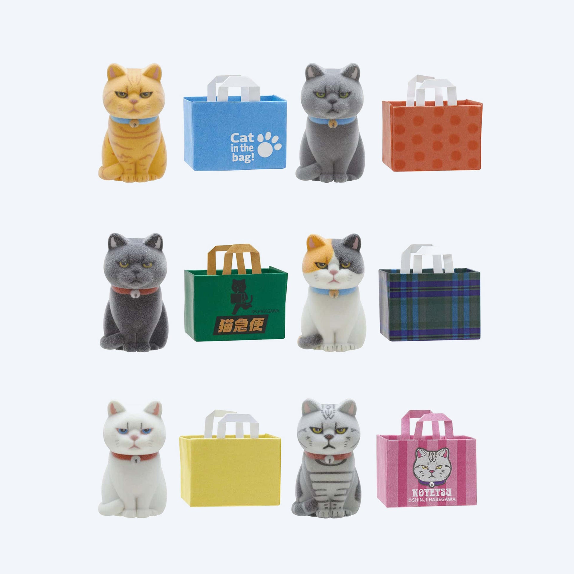 Flocked Cats in Paper Bags Blind Box